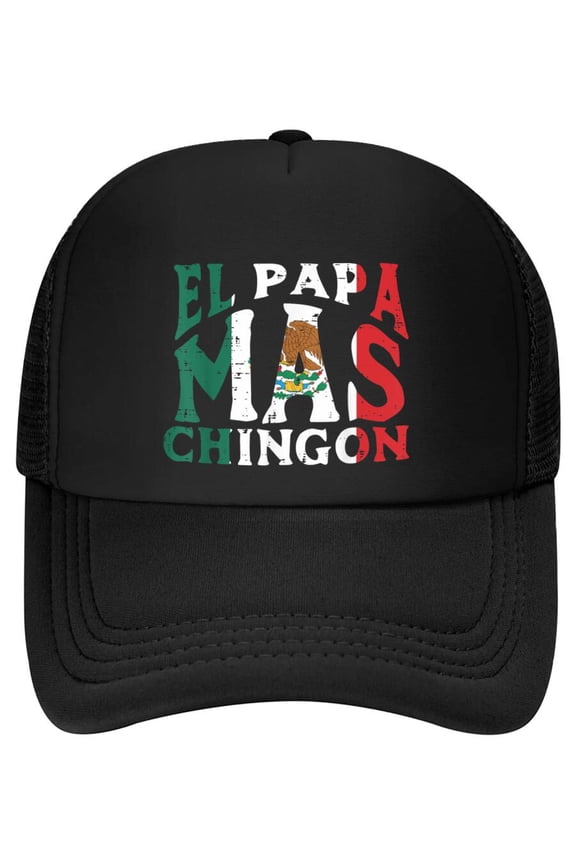Fathers Day El Papa Mas Chingon Funny Mexican Dad Spanish Baseball Cap