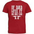 thumbnail image 1 of Fathers Day If Dad Cant Fix It No One Can Red Adult T-Shirt - Medium, 1 of 1