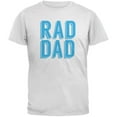 thumbnail image 1 of Fathers Day - Rad Dad White Adult T-Shirt - X-Large, 1 of 1