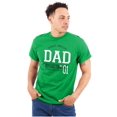 thumbnail image 1 of Fathers Day World's Greatest Dad No 1 Men's Big & Tall Crewneck Graphic Tee Brisco Brands 3X, 1 of 2