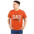 thumbnail image 1 of Fathers Day World's Greatest Dad No 1 Men's Graphic T Shirt Tees Brisco Brands S, 1 of 6