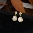 thumbnail image 1 of Faty-T Calamus Flower Stud Earrings, Elegant And Fashionable, With Zirconia Butterfly-Shaped Earrings, 1 of 1