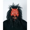 thumbnail image 1 of Faust Mask, 1 of 2