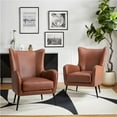 thumbnail image 1 of Faux Leather Armchair with Removable Cushion Contemporary Wingback Accent Chair Set of 2 for Living Room Bedroom,Brown, 1 of 10