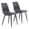 thumbnail image 1 of Faux Leather Channel Scoop Dining Chairs, Vintage Black - Set of 2, 1 of 1