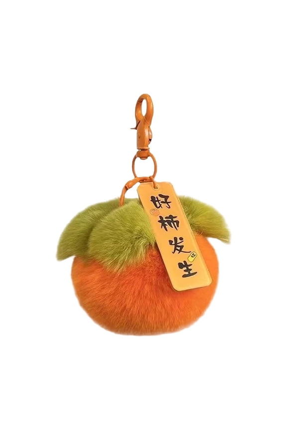 Faux Rabbit Fur Small Persimmon Keychain Pendant Bag Charm Decorative Ornament Plush Soft Cute Gift Accessory Car Keys Wallet Decoration