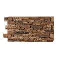 thumbnail image 1 of Faux Stacked Stone 3D Textured Wall Panel | Sedona | 48''L x 24''H x 2''D | 1 Panel | Cognac Brown, 1 of 6
