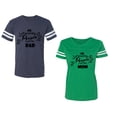 thumbnail image 1 of My Favorite People Call Me Dad Mom Unisex Couple Matching Cotton Jersey style T-Shirt Contrasting stripes on sleeves (Men Navy / Women Green) (Men L / Women M), 1 of 3