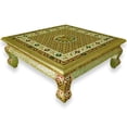 thumbnail image 1 of Favors Handicraft 16" Square Persian Style Peacock Design Low Accent Table, 1 of 4