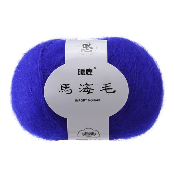 Fdelink Yarn Soft Mohair Knitting Wool Yarn Diy Shawl Scarf Crochet Thread Supplie M