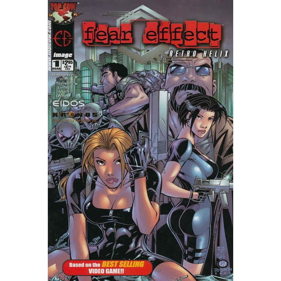 Fear Effect: Retro Helix #1 VF ; Image Comic Book