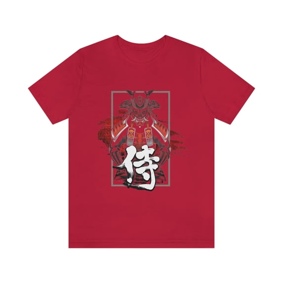 Fearless Samurai Warrior T-Shirt