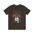 thumbnail image 1 of Fearless Samurai Warrior T-Shirt, 1 of 9