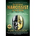 thumbnail image 1 of Fearless Visionaries(tm) The Half-baked Narcissist in Your World, Book 1, (Paperback), 1 of 1