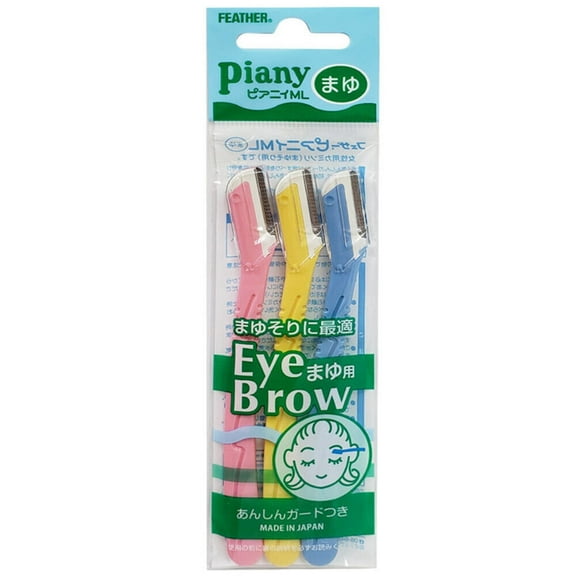 Feather Piany ML Razor With Guard For Eyebrow 3pcs (PI-ML) [Free USA Shipping]