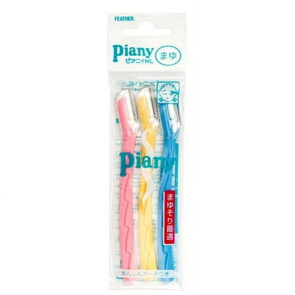 Feather Piany ML Razor With Guard For Eyebrow 3pcs (PI-ML)