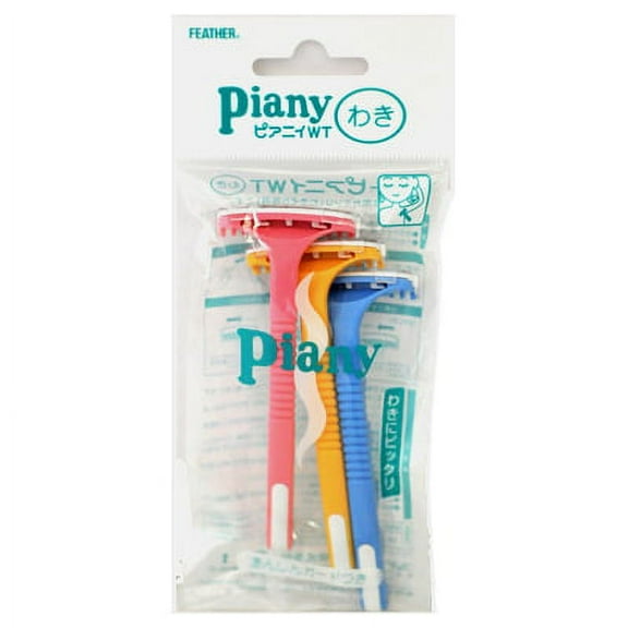 Feather Piany WT Razor 3pcs (PI-WT)