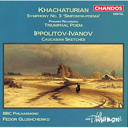 Fedor Glushchenko - Symphony 3 / Triumphal Poem - Music & Performance - CD