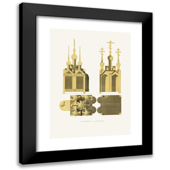 Fedor Grigoryevich Solntsev 11x14 Black Modern Framed Museum Art Print Titled - Starinnaia Ladannitsa, V 1-2 Um. (Izobrazhenie 2.) (1849 - 1853)