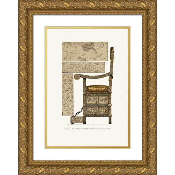 Fedor Grigoryevich Solntsev 11x14 Gold Ornate Wood Frame and Double Matted Museum Art Print Titled - Kresla Ili Tron Slonovoy Kosti V.K. Ioanna IIi. (Izobrazhenie 2.) (1849 - 1853)