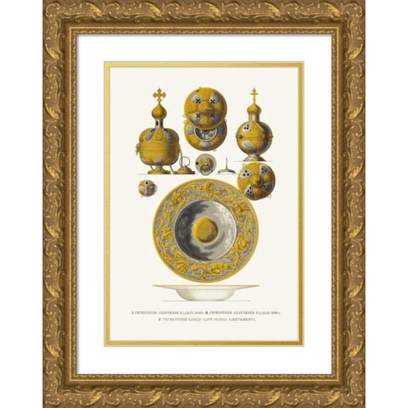 Fedor Grigoryevich Solntsev 13x18 Gold Ornate Wood Frame and Double Matted Museum Art Print Titled - A. Serebrianoe Zolochenoe Incense 1644 G. B. Serebrianoe Zolochenoe Incense 1649 G. C (18