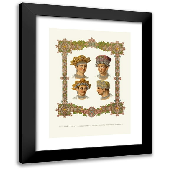 Fedor Grigoryevich Solntsev 14x18 Black Modern Framed Museum Art Print Titled - Golovnoi Ubor Tikhvinskikh I Belozerskikh Zhenshchin I Devits (1849 - 1853)