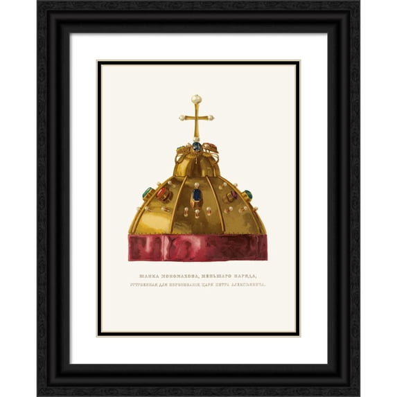 Fedor Grigoryevich Solntsev 14x18 Black Ornate Wood Framed Double Matted Museum Art Print Titled - Shapka Monomakhova, Men's Nariada, Ustroennaia Dlia Koronovaniia Tsaria Petra Alekseev