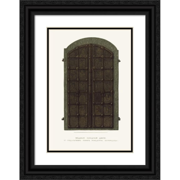 Fedor Grigoryevich Solntsev 17x24 Black Ornate Framed Double Matted Museum Art Print Titled: Mednyia Zapadnyia Dveri V Suzdal's Sobore Rozhdestva Bogoroditsy (1849 - 1853)