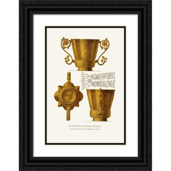 Fedor Grigoryevich Solntsev 17x24 Black Ornate Framed Double Matted Museum Art Print Titled: Serebrianaia Bratina XV Eyelid (1849 - 1853)