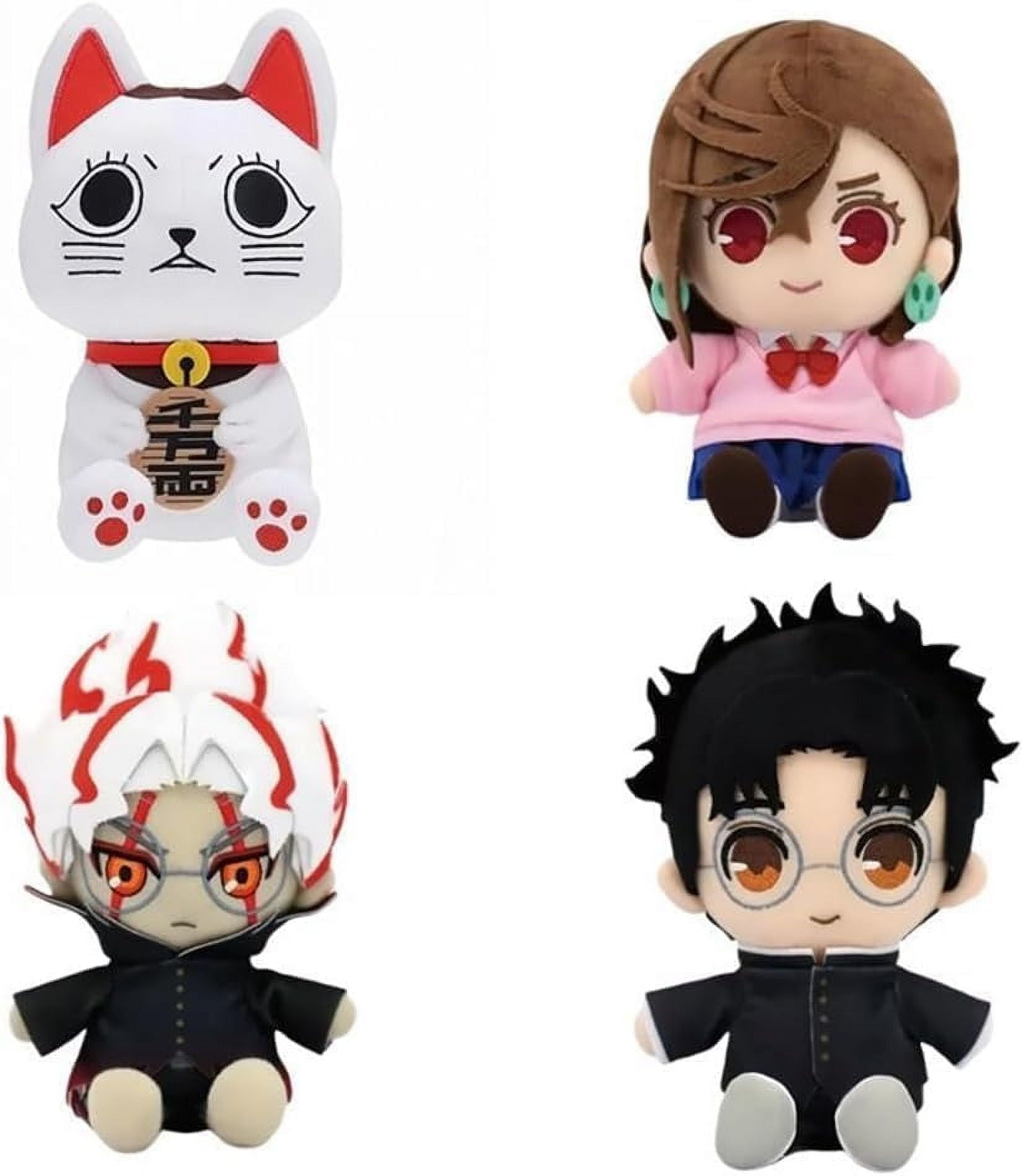 なおもん Bandai Namco Nui Dandadan Okarun Chibi Plush Doll JAPAN OFFICIAL