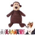 thumbnail image 1 of Feelers Plush Corduroy Squeaky Dog Toy with Built-in Squeaker, Multi-color, 1 of 4