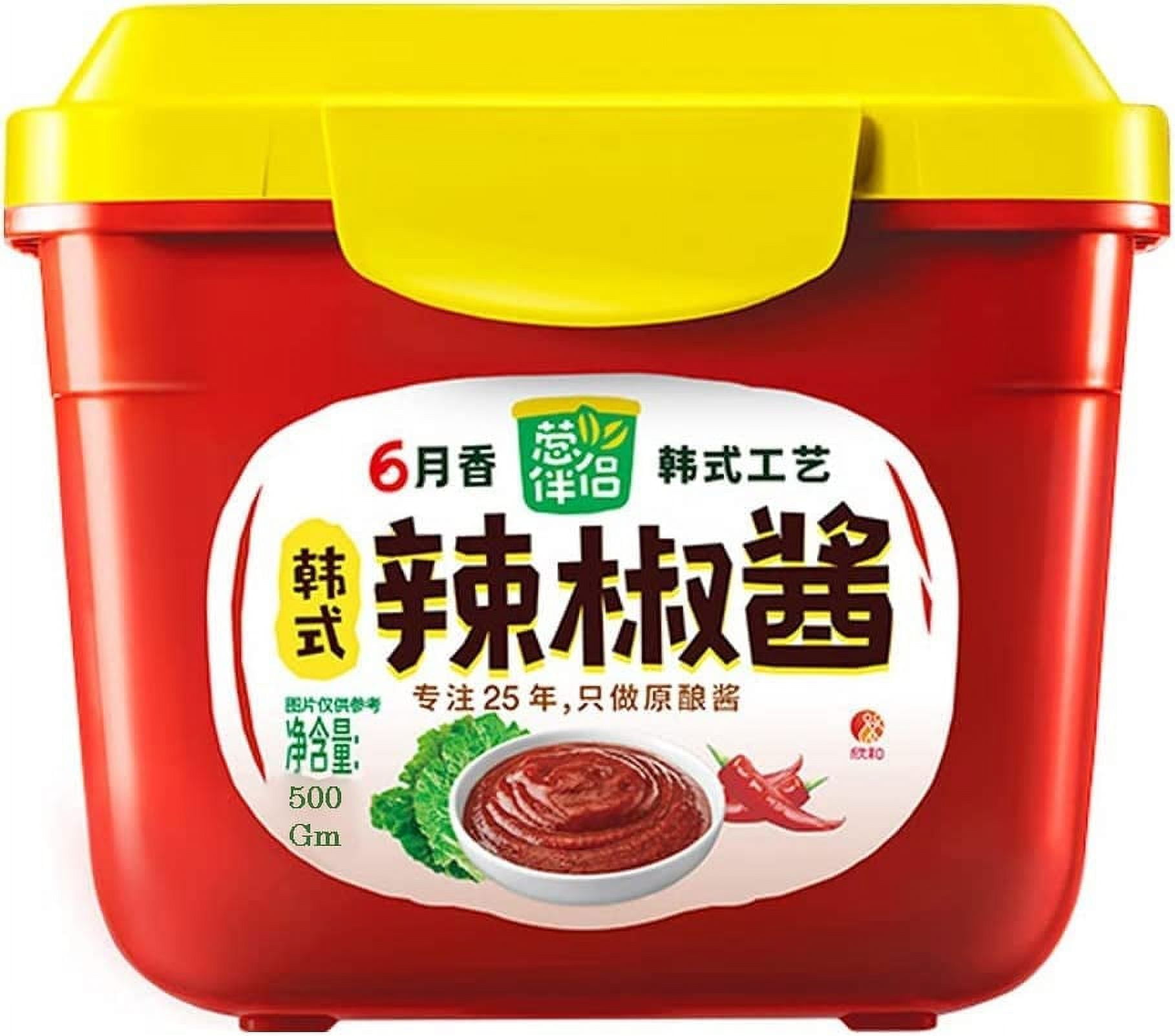 Feelfood Classic Gochujang Hot Chilli Paste, 500G (Hot Pepper Paste