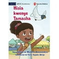 thumbnail image 1 of Feelings at the Festival - Hisia kwenye Tamasha, (Paperback), 1 of 1