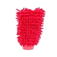 thumbnail image 1 of Fegute Chenille Car Wash Mitts Double Sided Soft Towel Effective Dirt Removal Household Cleaning Blue Pink Purple Green 23x15cm Auto Accessories, 1 of 6