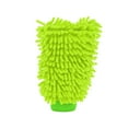 thumbnail image 1 of Fegute Chenille Car Wash Mitts Double Sided Soft Towel Effective Dirt Removal Household Cleaning Blue Pink Purple Green 23x15cm Auto Accessories, 1 of 6