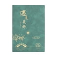 thumbnail image 1 of FeiFu Business Meeting Notebook A5 Soft Leather Cover with Lined Pages Corporate Minutes Recorder & Client Management Journal Office Meeting Notebook Green, 1 of 2