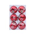 thumbnail image 1 of FeiFu Christmas Tree Hanging Ornaments Decorative Baubles for Home,Window Display Scene Setup,Festive Christmas Decorations(6pcs), 1 of 5