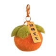 thumbnail image 1 of FeiFu Small Persimmon Cute Backpack Pendant Soft for Bags School Bags Keychains Bag Ornaments Gift Soft Fruit Keyring, 1 of 6