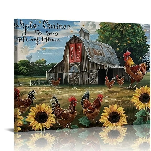 Feiri  Farmhouse Rooster Canvas Wall Art Farm Barn Chicken Inspirational Painting Wall Decor Framed Posters Home for Living Room Bedroom Bathroom Decoration pattern1