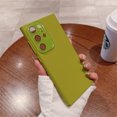 thumbnail image 1 of Feishell Case for Samsung Galaxy S22 Ultra Slim Case with Lens Protector, Skin-Feel PC + TPU Shockproof Anti-Scratches Camera Protection Thin Lightweight Phone Cover for Galaxy S22 Ultra, Matchagreen, 1 of 8