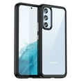 thumbnail image 1 of Feishell Clear Case for Samsung Galaxy A25 5G,Shockproof Slim Fit Non-Yellowing Transparent Anti-Scratch Lightweight Silicone Anti-Fingerprint Protective Phone Case,Black, 1 of 8