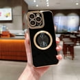 thumbnail image 1 of Feishell Magnetic Case for iPhone 14 Pro Max with Camera Lens Protector, Plating Shockproof Rugged MagSafe Wireless Charging Phone Cover for iPhone 14 Pro Max 6.7" - Black, 1 of 8