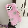 thumbnail image 1 of Feishell for iPhone 12 mini Cute Fluffy Case with Hearts Pattern, for Women Girls, Luxury Fluffy Furry Plush Soft Flexible Silicone TPU Anti-Drop Shockproof Protective Phone Case,Purple, 1 of 6