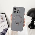 thumbnail image 1 of Feishell for iPhone 14 Pro Max Kickstand Magnetic Case, Compatible with MagSafe Wireless Charging, Liquid Silicone Soft Lining Shockproof Lens Protection Slim Cover for iPhone 14 Pro Max, Gray, 1 of 9