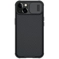 thumbnail image 1 of Feishell for iPhone 15 Case with Slide Camera Lens Protection Cover, Armor TPU Bumper Tough PC Cover, Shockproof Protective Classic Texture Non-Slip Slim Phone Case,Black, 1 of 14