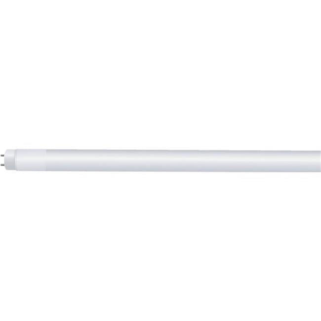 Feit Electric 15W 5K LED Light Tube - 4 ft. - Walmart.com