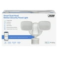 thumbnail image 1 of Feit Electric Dual Adjust Security Smart Tune Motion LED Flood Light 2K Lumen120° Beam Angle, 1 of 8