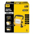 thumbnail image 1 of Feit Electric Pro Series LED 35W 3000 Lumen Brightness 3000 lm 5K Daylight  Plug-in Fold Work Light, 1 of 8