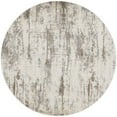 thumbnail image 1 of Feizy Parker Transitional Abstract, Ivory/Brown, 7' 9" x 7' 9" Round Rug, Sheen, Area Rug for Living Room and Bedroom, 1 of 6