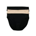 thumbnail image 1 of Felina Women's Blissful 4-Way Stretch Bikini | 3-Pack, 1 of 3